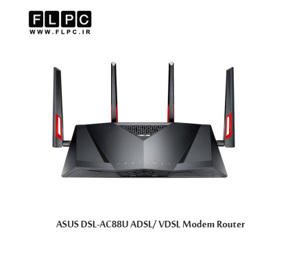 مودم روتر ADSL/VDSL ایسوس مدل DSL-AC88U