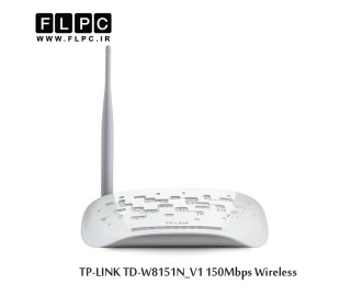 مودم روتر بی سیم تی پی-لینک سری ADSL2 Plus مدل TD-W8151N_V1