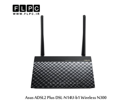 مودم روتر ADSL2 Plus بی سیم N300 ایسوس مدل DSL-N14U-b1