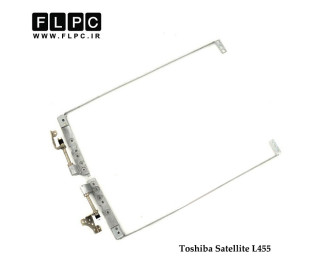 لولا لپ تاپ توشیبا Toshiba Satellite L455 Laptop Hinges