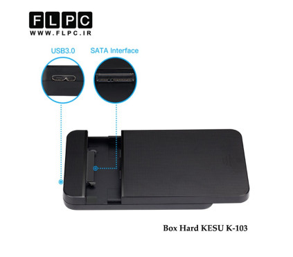 باکس هارد لپ تاپ Laptop Hard Box KESU K-103 Model 2.5inch
