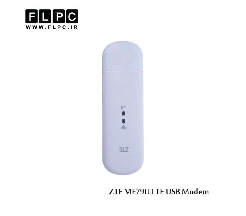 مودم LTE USB زد تی ای مدل MF79U