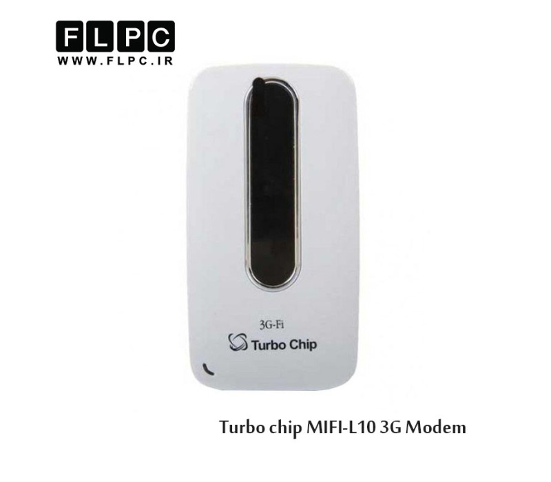 مودم 3G قابل حمل توربو چیپ مدل MIFI-L10