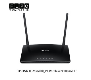 مودم روتر 4G LTE بی سیم N300 تی پی-لینک مدل TL-MR6400_V4