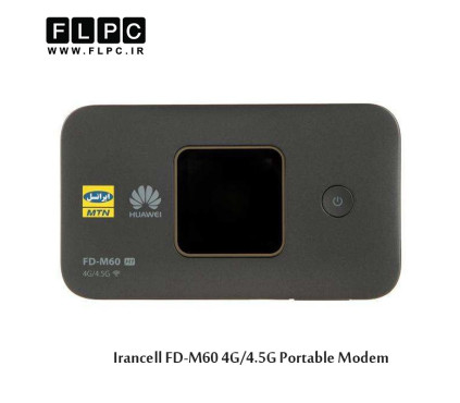 مودم 4G/4.5G قابل حمل ایرانسل مدل FD-M60 به همراه 100 گیگابایت اینترنت 6 ماهه