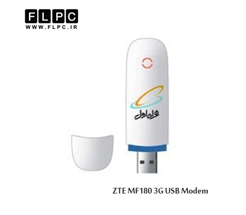 مودم 3G USB زد تی ای مدل MF180