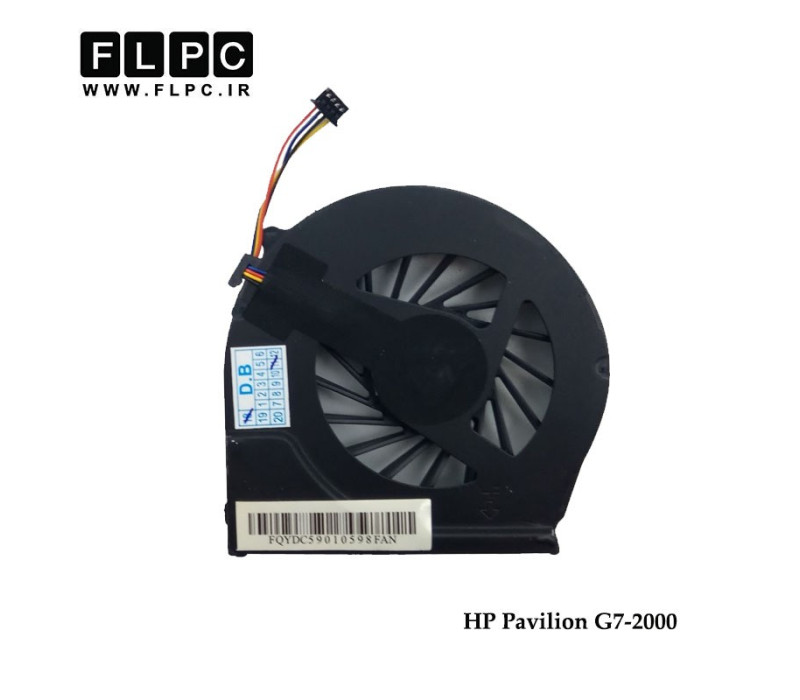 فن لپ تاپ اچ پی G7-2000 چهارسیم HP Pavilion G7-2000 Laptop CPU Fan
