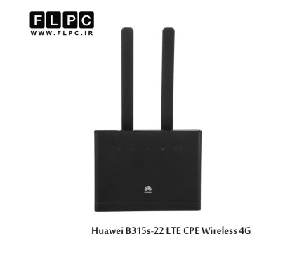 مودم روتر بی سیم 4G هوآوی مدل B315s-22 LTE CPE