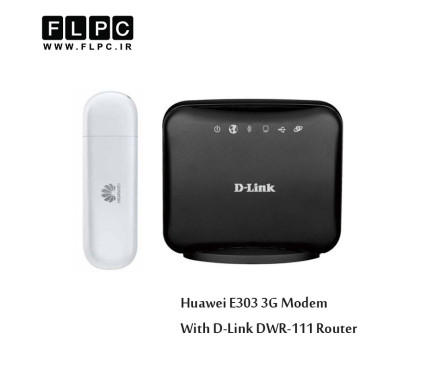 مودم 3G هوآوی مدل E303 به همراه روتر دی لینک مدل DWR-111