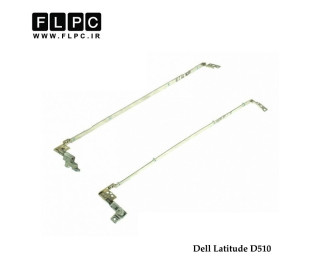 لولا لپ تاپ دل Dell laptop Hinges Latitude D510
