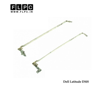 لولا لپ تاپ دل Dell laptop Hinges Latitude D505