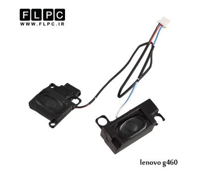 اسپیکر لپ تاپ لنوو Lenovo Laptop Speaker IdeaPad G460/ G460