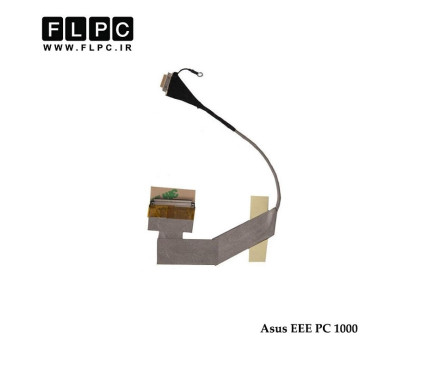 فلت تصویر لپ تاپ ایسوس Asus Eee PC 1000 Laptop Screen Cable _14G2201AA10Q