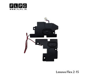 اسپیکر لپ تاپ لنوو Flex 2-15 مشکی Lenovo IdeaPad Flex 2-15 Laptop Speaker