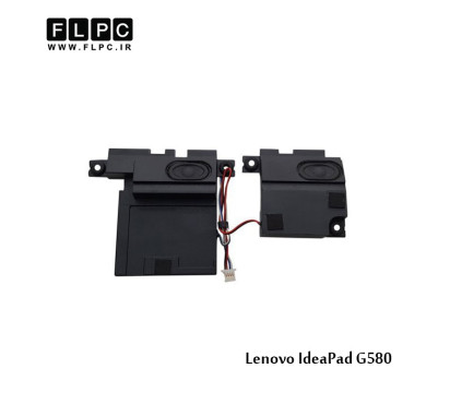 اسپیکر لپ تاپ لنوو Lenovo Laptop Speaker IdeaPad G580/ G580