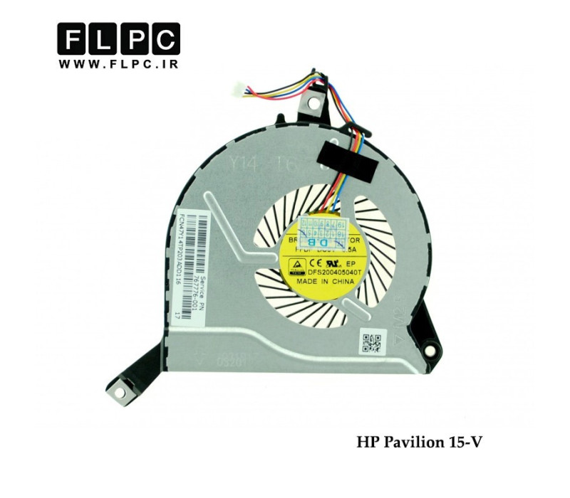 فن لپ تاپ اچ پی HP Pavilion 15-V Laptop CPU Fan _EG50060S1-C120