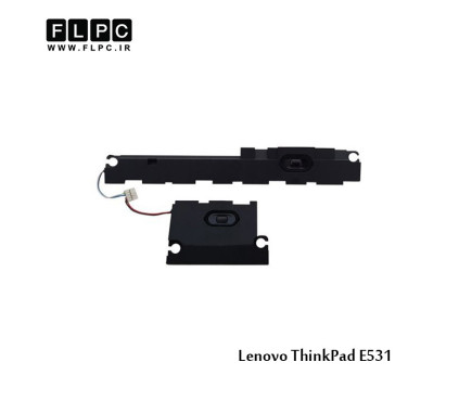 اسپیکر لپ تاپ لنوو E531 مشکی Lenovo ThinkPad E531 Laptop Speaker