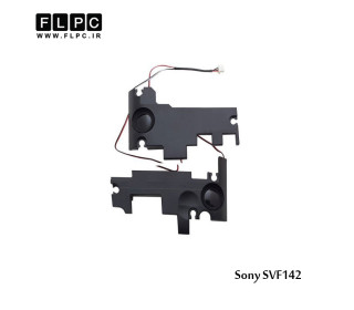 اسپیکر لپ تاپ سونی Sony Laptop Speaker SVF142 / SVF142