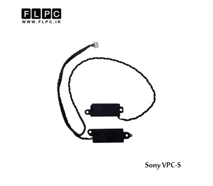 اسپیکر لپ تاپ سونی Sony Laptop Speaker Vaio VPC-S / VPC-S