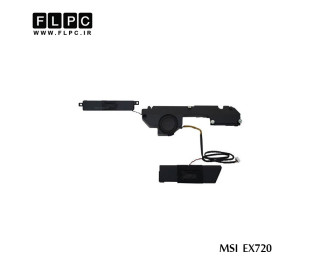 اسپیکر لپ تاپ ام اس آی EX720 مشکی MSI EX720 Laptop Speaker
