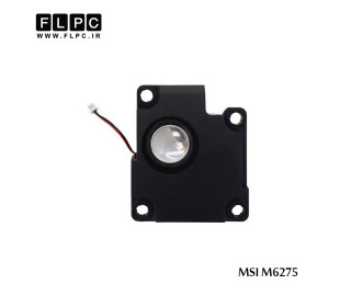 اسپیکر لپ تاپ ام اس آی MSI Laptop Speaker M6275 / M6275