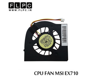 فن لپ تاپ ام اس آی MSI EX710 سه سیم