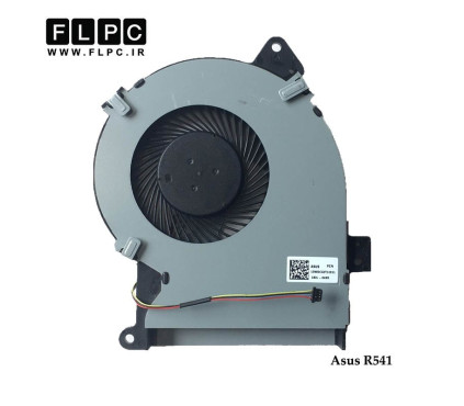 فن لپ تاپ ایسوس Asus VivoBook R541 چهارسیم