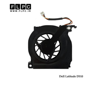 سی پی یو فن لپ تاپ دل Dell Laptop CPU Fan Latitude D510//D510