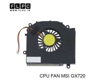 فن لپ تاپ ام اس آی/LAPTOP CPU Fan MSI GX720 MS-1722