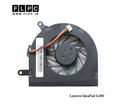 فن لپ تاپ لنوو Lenovo IdeaPad G490 Laptop CPU Fan