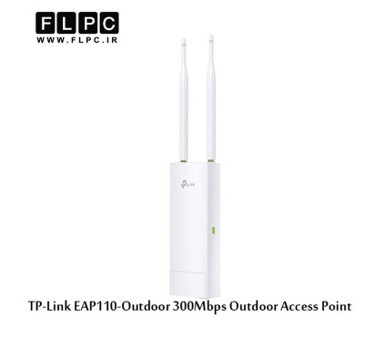 اکسس پوینت Outdoor تی پی-لینک مدل EAP110-Outdoor