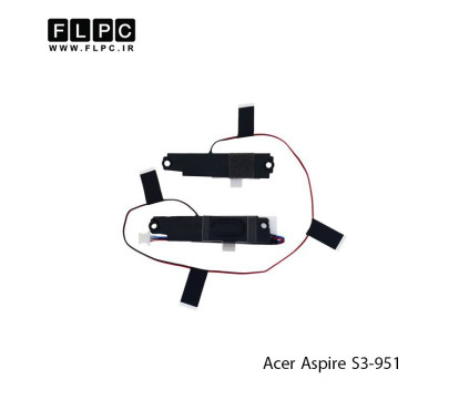 اسپیکر لپ تاپ ایسر Acer Aspire Laptop Speaker S3-951 / S3-951