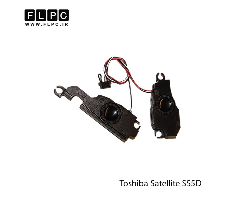 اسپیکر لپ تاپ توشیبا Toshiba Satellite Laptop Speaker S55D / S55D