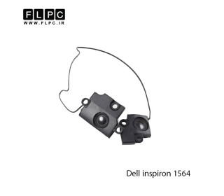 اسپیکر لپ تاپ دل Dell Inspiron 1564