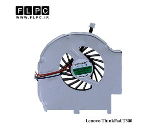 سی پی یو فن لپ تاپ لنوو Lenovo Laptop CPU Fan ThinkPad T500//T500
