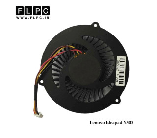 سی پی یو فن لپ تاپ لنوو Lenovo Laptop CPU Fan Ideapad Y500//Y500