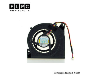 فن لپ تاپ لنوو Lenovo Ideapad Y510 چهارسیم