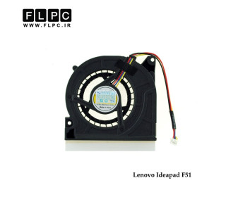 فن لپ تاپ لنوو Lenovo Ideapad F51 چهارسیم