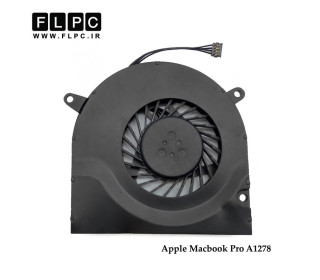 سی پی یو فن لپ تاپ اپل  Apple Laptop CPU Fan MacBook Pro A1278