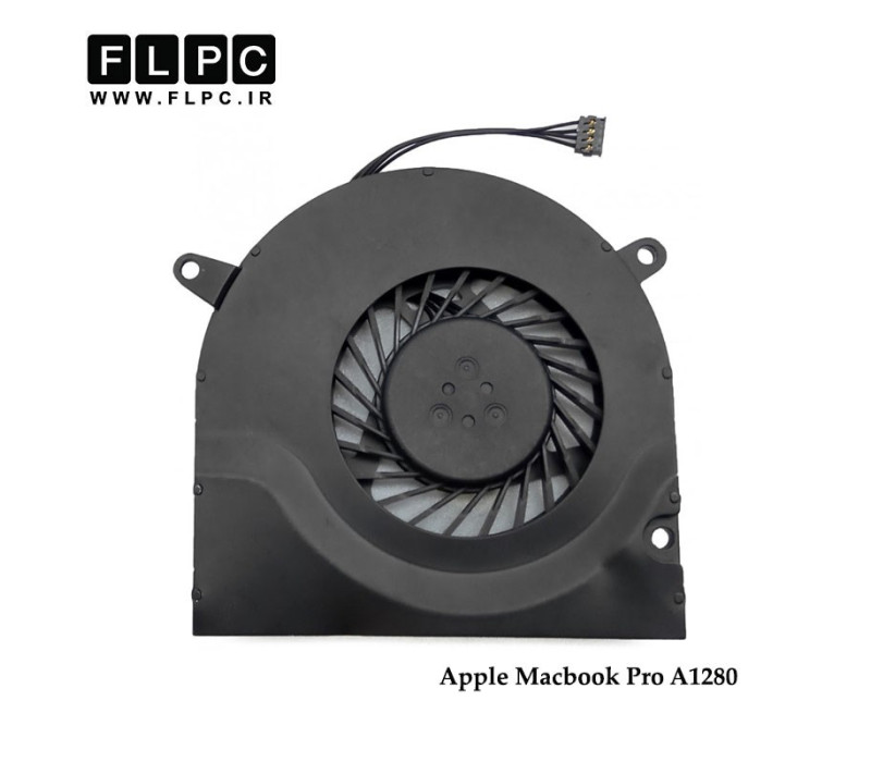 سی پی یو فن لپ تاپ اپل Apple Laptop CPU Fan MacBook Pro A1280