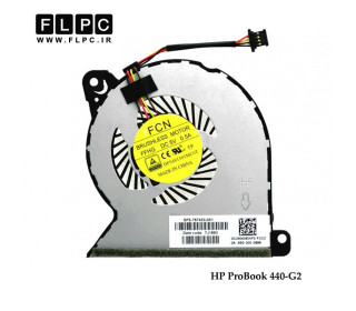 سی پی یو فن لپ تاپ اچ پی HP Laptop CPU Fan ProBook 440-G2