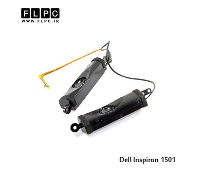 اسپیکر لپ تاپ دل Dell Laptop Speaker Inspiron 1501 / 1501