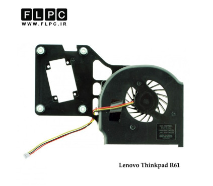 سی پی یو فن لپ تاپ لنوو Lenovo Laptop CPU Fan ThinkPad R61//R61