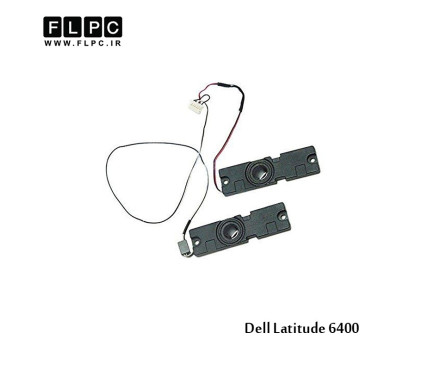 اسپیکر لپ تاپ دل Dell Laptop Speaker Latitude E6400 / E6400