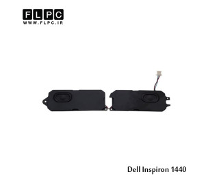اسپیکر لپ تاپ دل Dell Laptop Speaker Inspiron 1440 / 1440