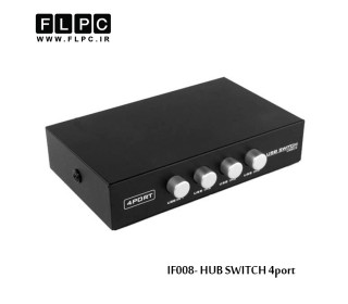 هاب سوییچ 4 پورت مدل IF-008