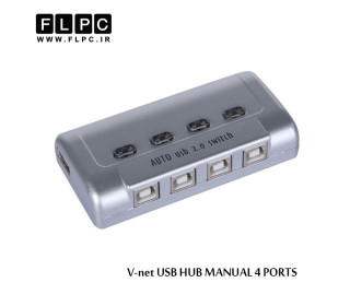 هاب سوئیچ اتوماتیک 4 پورت پرینتر مدل V-net