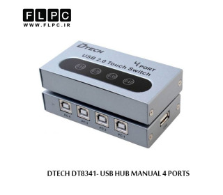 هاب سوئیچ 4 پورت پرینتر دیتک مدل DT-8341