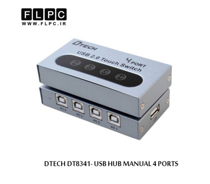 هاب سوئیچ 4 پورت پرینتر دیتک مدل DT-8341