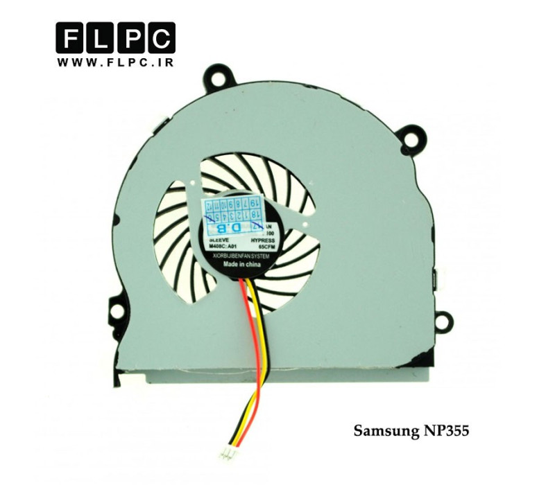 سی پی یو فن لپ تاپ سامسونگ Samsung Laptop CPU Fan NP355//NP355